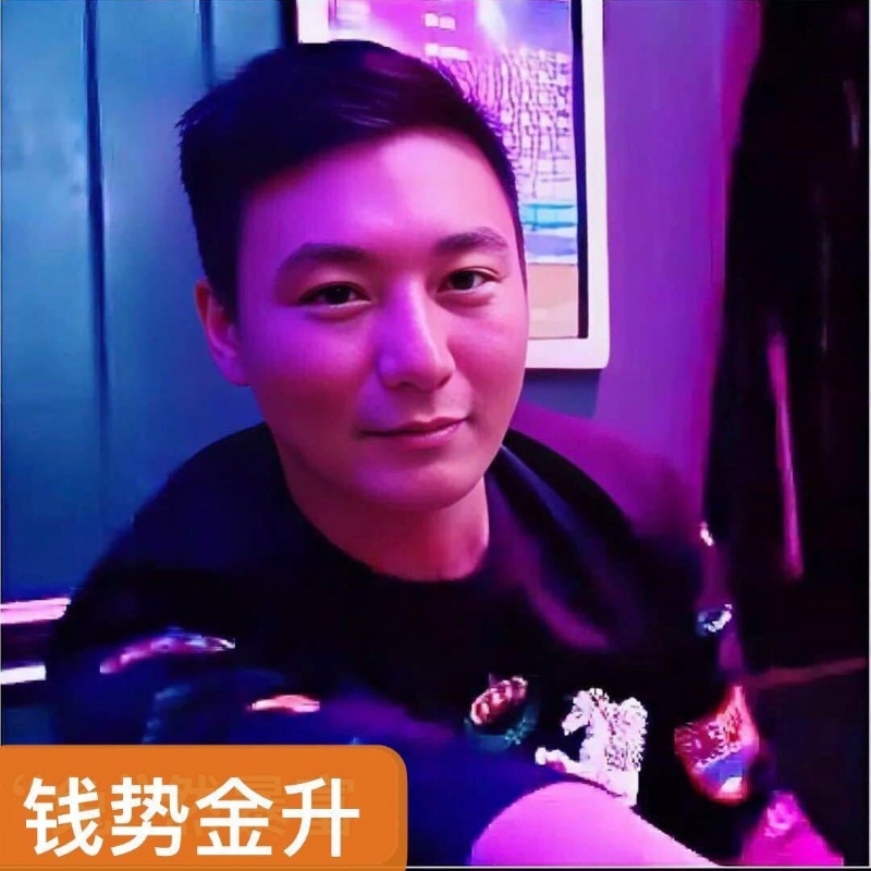 钱势金升的第一张照片--鞍山中老年相亲网
